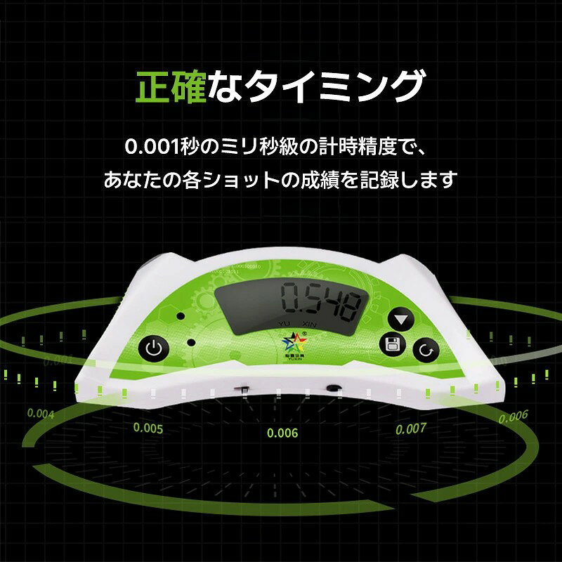 ルービックキューブ スタックタイマー スピードスタッキング スピードスタックスプ...