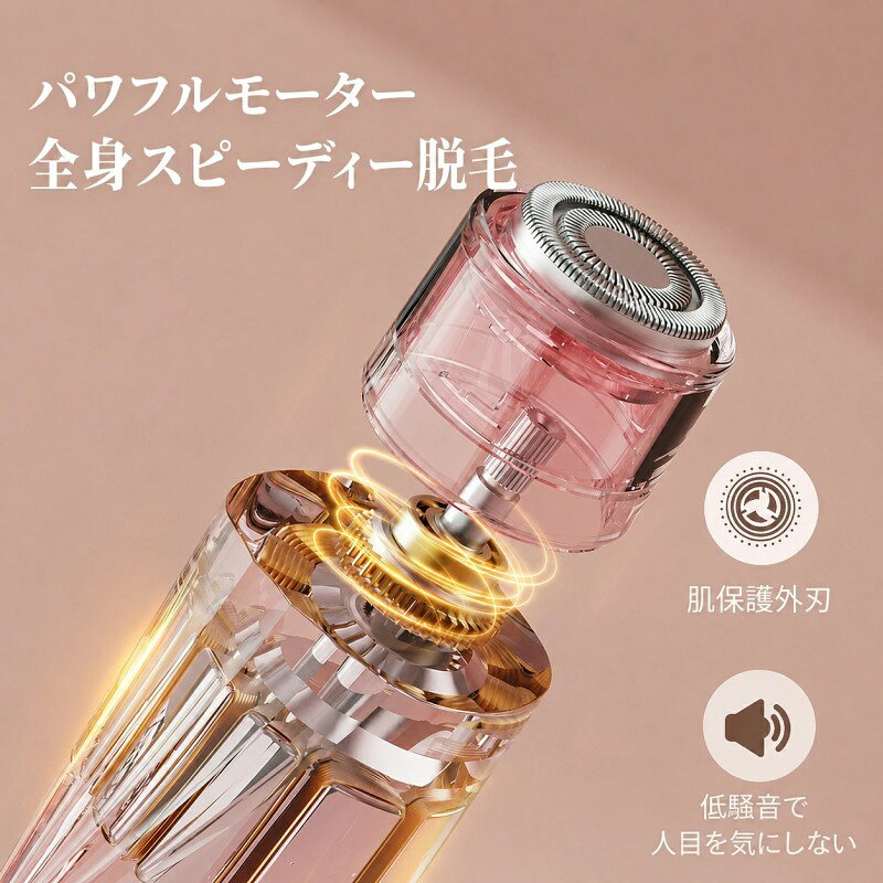 smilecoco楽天市場店のレディース 2in1 電動シェーバー 携帯に便 Type-C 充電式 防水 ドライ剃り 多機能 ムダ毛処理 まゆ毛 唇周り 腕 脚 脇の下 ビキニライン 男女兼用 背中 足 旅行 温泉 お泊まり 痛みな｜アングル2