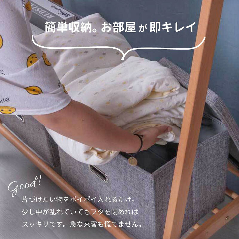 収納ボックス 収納ケース 引き出し おもちゃ 押入れ 衣類 小物 大容量 深型 横長 ...