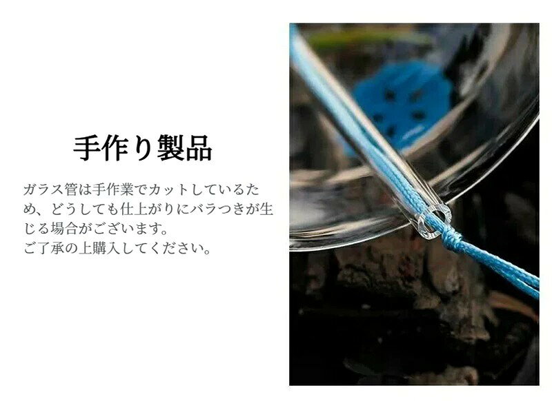 花のギフト 風鈴 ガラス 透明 おしゃれ 夏 江戸風鈴 和風 玄関 飾り プチギフト 朝...