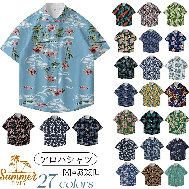 スポーツTシャツ レディース フィットネスウェア トレーニングウェア ヨガウェア ランニングウェア トップス Tシャツ 半袖 ショート丈 軽量 通気性 速乾 メッシュ 送料無料
