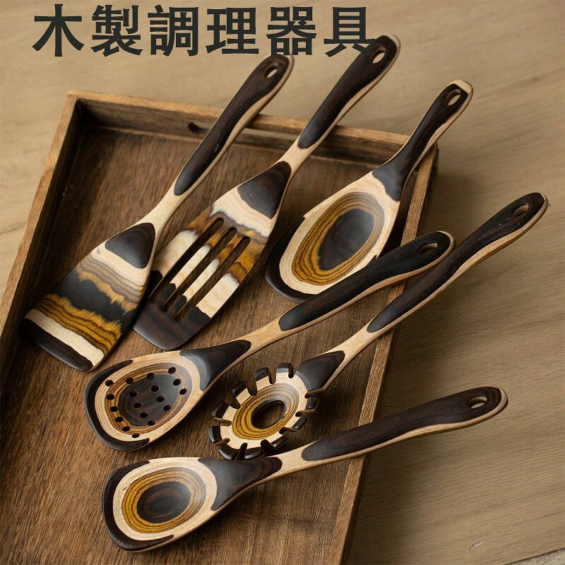 【商品コード】:y220799 【送料無料】モロッコ風グラデーションカラーの木製調理器具セット(炒め物用木製スプーン、パスタ用スプーン、ご飯用スプーン) 製品カテゴリー:調理用スプーン カラー:A、B、C、D、E、F サイズ:A(7*22cm)、B(7*31cm)、C(7*31cm)、D(7*31cm)、E(7*31cm)、F(7*31cm) 素材 :木材 注:サイズは手作業による測定のため誤差が生じる可能性があります。実物を基準としてご確認ください。