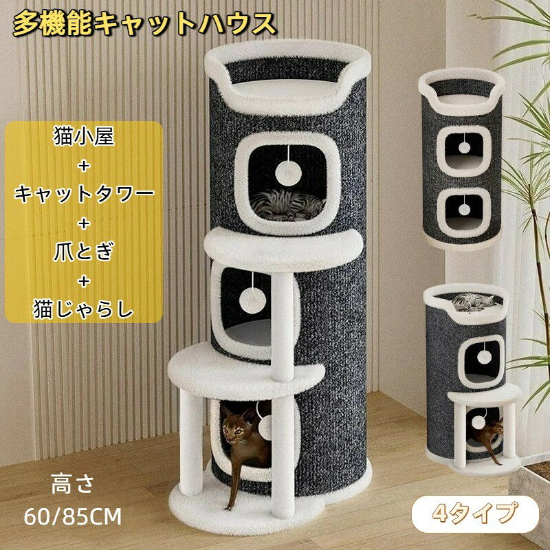 ●メーカー希望小売価格はメーカーカタログに基づいて掲載しています