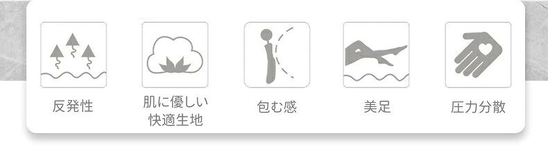 足枕 就寝用 膝枕 横向き寝 足に挟む 低反発 洗えるカバー ベロア生地 太もも ふく...