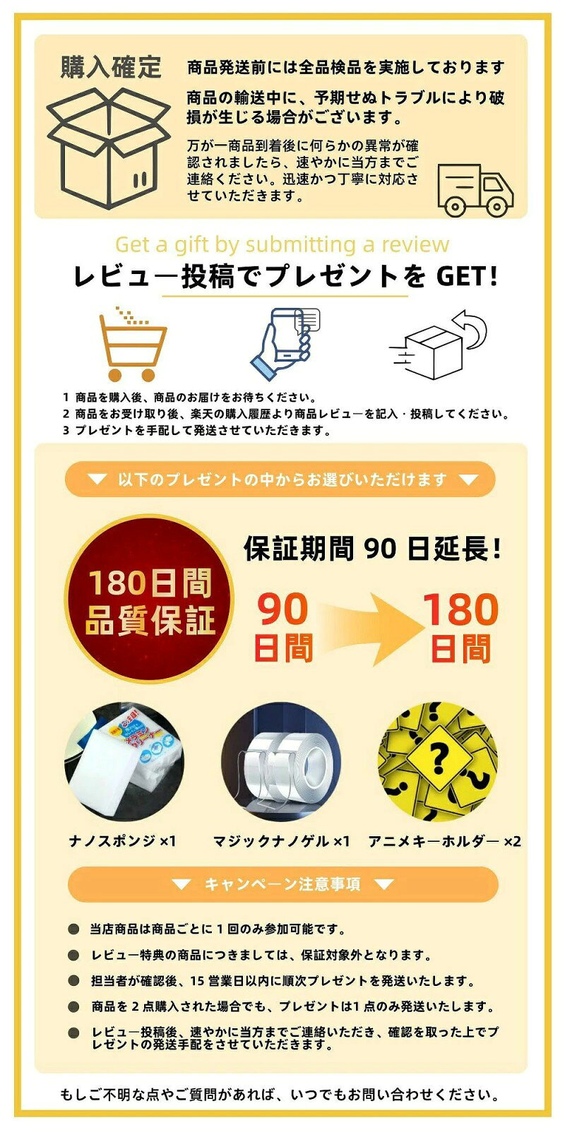 商品名 真空パック機 真空シーラー 家庭用 業務用 タイプ 自動真空パック機 商品仕様 シール幅:約26cm 吸引力:約60kPa 定格電力:75W 電源:AC100V-240V対応 操作方式:タッチパネル式 真空モード:乾燥・湿潤対応 本体材質:ABS樹脂 カラー:ブラック 商品特徴 約60kPaの真空吸引により、食材の酸化や湿気を抑え、鮮度を長持ちさせます。肉・魚・野菜・果物・乾物など幅広い食材に対応。 乾燥食品から水分を含む食材まで対応可能。用途に合わせてモードを選択でき、より効率的な真空保存を実現します。 タッチパネル搭載で操作も簡単。ボタン一つで真空脱気からシールまで自動で行えます。初めての方でも安心してご使用いただけます。 大きめサイズの真空袋にも対応。まとめ買いした食材や作り置きのおかずも効率よく保存できます。 真空保存容器やワインボトルなどにも対応。食品保存以外にも幅広く活用できます。 スリム設計なのでキッチンに置いても場所を取らず、収納も簡単です。 おすすめ用途 肉・魚・野菜の保存 作り置きおかずの保存 冷凍焼け対策 お米・豆類・ナッツ類の保存 ペットフード保存 真空調理(低温調理) キャンプ・アウトドア用食材保存 セット内容 真空シーラー本体×1 真空袋×10枚 日本語説明書×1 ご注意 液体を直接吸引する場合は液体モードをご使用ください。 ご使用前に取扱説明書をご確認ください。 製造ロットによりデザインや仕様が若干変更となる場合があります。 検索キーワード 真空パック機 真空シーラー 真空包装機 フードシーラー 自動真空パック機 真空保存機 家庭用真空パック機 業務用真空シーラー 食品保存 鮮度保持 冷凍保存 乾湿両用 外部吸引 真空調理 作り置き保存