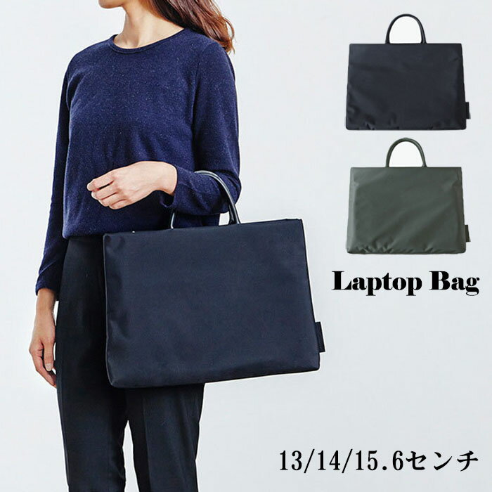 �ӥ��ͥ��Хå� ��ǥ����� ��� PC�Хå� �Ρ��ȥѥ����󥱡��� �ѥ�����Хå� 13�����14�����15.6����� ̵�� �ʥ�����Хå� PC��Ǽ �����...