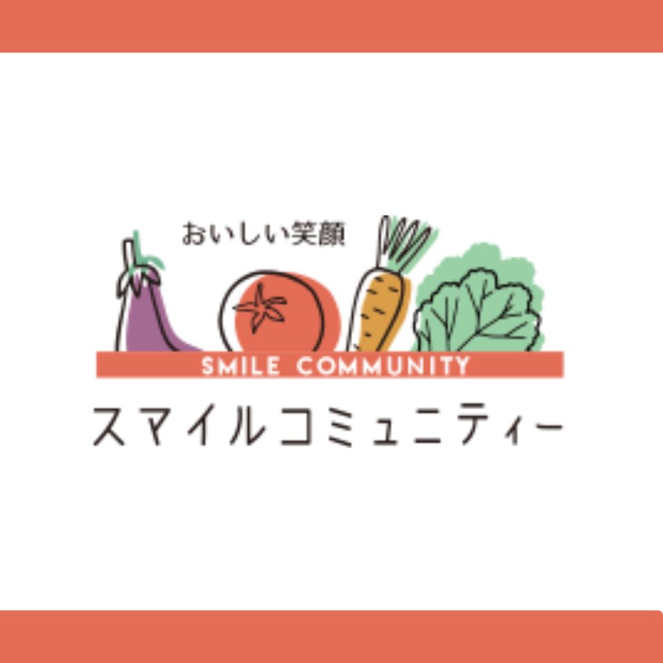 Shop icon