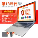【厳選3C専門店★3年保証】ノートパソコン office付き laptop 第13世代 CPU N95 フルHD液晶 2.5K 高性能メモリ 32GB SSD ...