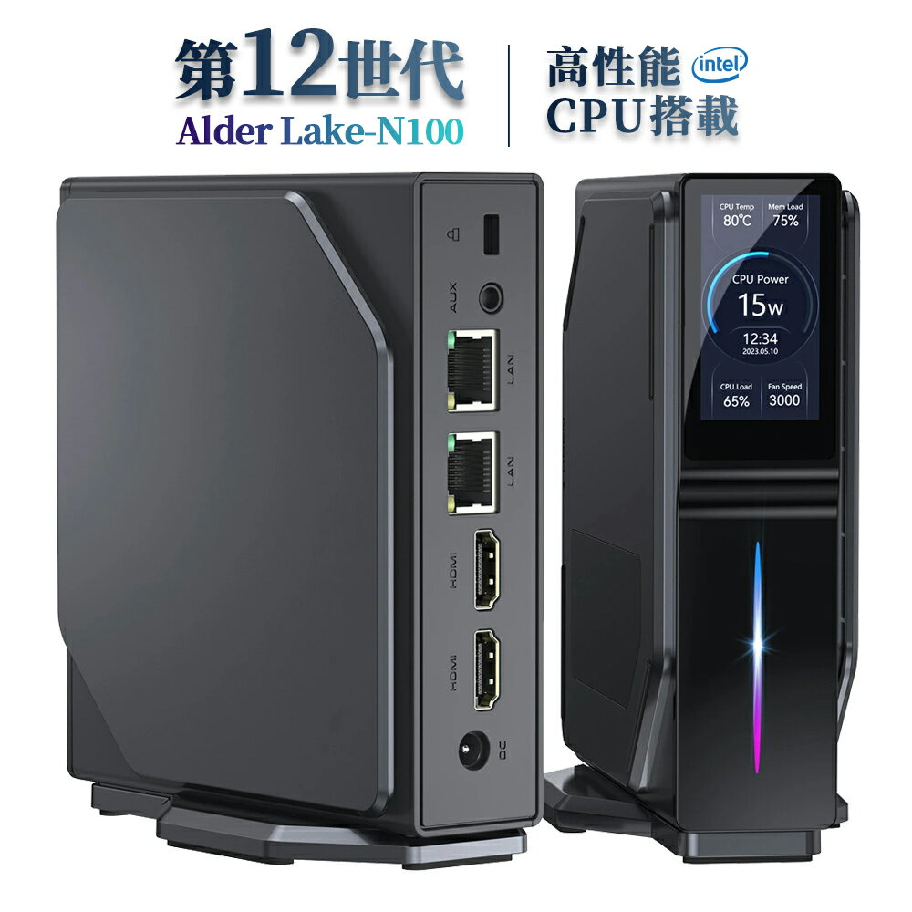 【クーポンで10%OFF！3年保証】ミニpc LCDスクリーン付き Windows11Pro 超軽量382g Intel 最新世代 n100 mini pc メモリ16GB DDR4 SSD1024GB M.2NVMe SSD 最大3.4GHz 4C4T 小型pcミニパソコン 静音 省スペースpc 小型デスクトップパソコン wifi6 初期設定済