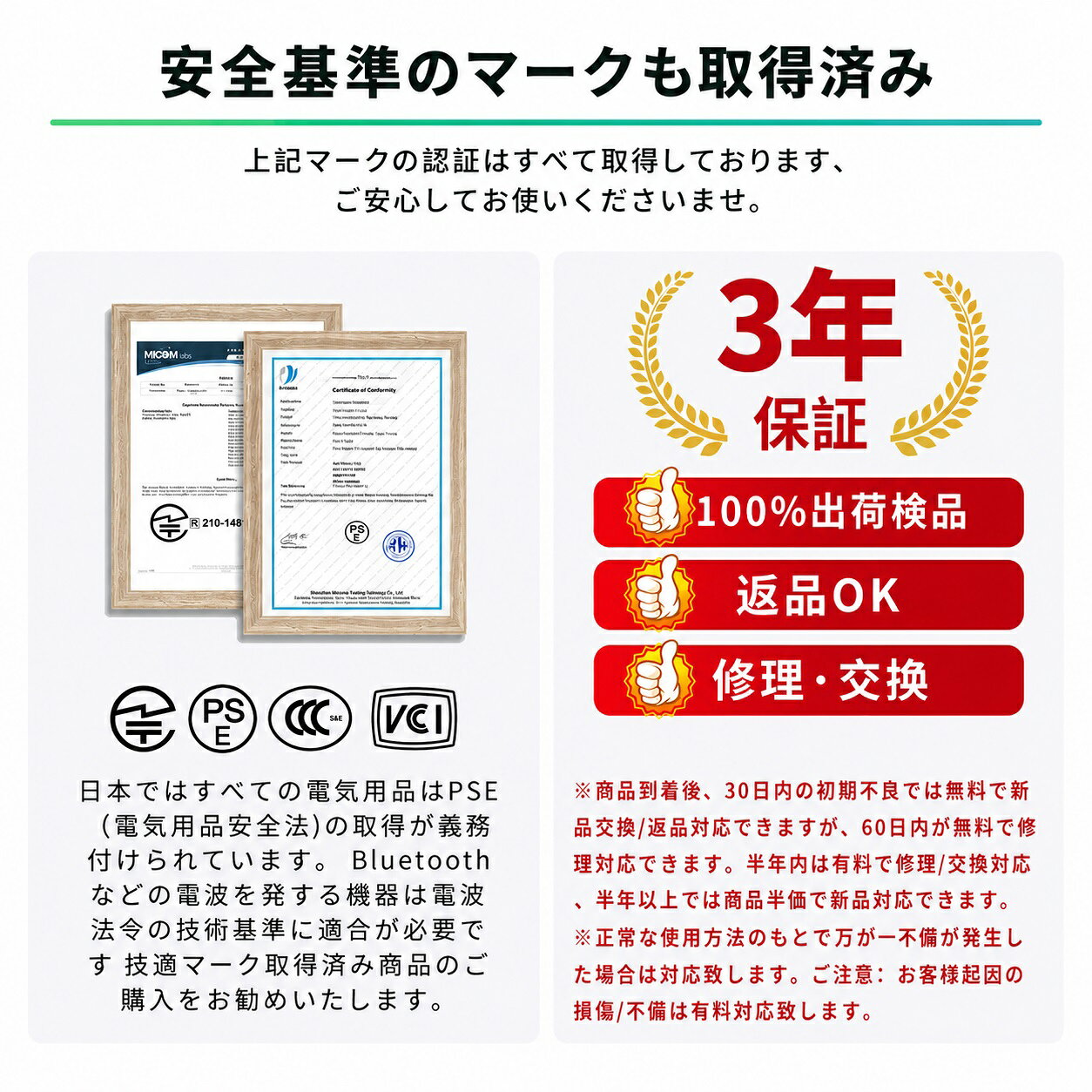 【厳選3C専門店★日本市場初登場！！】デスクトップパソコン 新品 一体型pc オールインワン All-in-One 一体型パソコン Windows 11搭載 一体型pc 27型 初期設定済み フルHD液晶一体型 インテル Core i5 i7 メモリー16GB 2025 2年保証 - Image 3