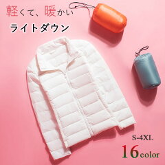 https://thumbnail.image.rakuten.co.jp/@0_mall/smiledayshop/cabinet/coat/dj0101.jpg