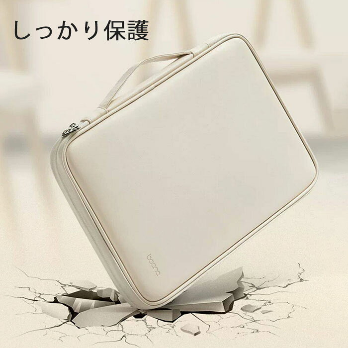 薄型タブレットケース iPadケース iPad Pro Air mini PUレザー ガジェットポーチ 防水 おしゃれ かわいい ペン収納 小学生 子供 通学 通勤 ビジネス 耐衝撃 軽量 撥水 バッグインバッグ インナーケース 7.9 10.2 10.9 11 12.9 13.2 インチ レディース メンズ プレゼント smiledayshop-10001257 スマイルデ-ショップ サンプル画像2