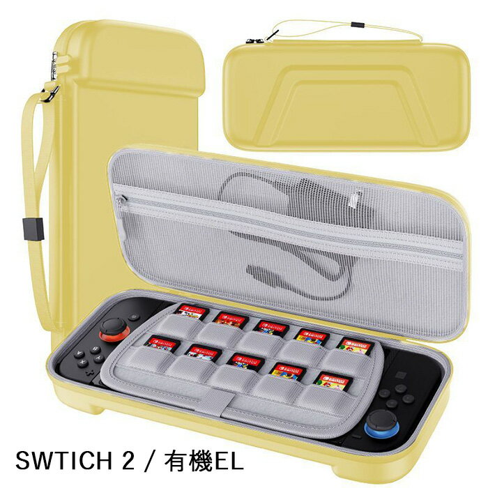Rakuten - switch2 ケース スイッチ2ケース switch 有機ELモデル対応 可愛い スイッチケース ニンテンドー 専用ケース 収納ケース かわいい 男の子 女の子 薄型 カバー 任天堂 ゲームカード sdカード 耐久性 正規品 おしゃれ 2026最新 スイッチ保護 ストラップ付き OLED