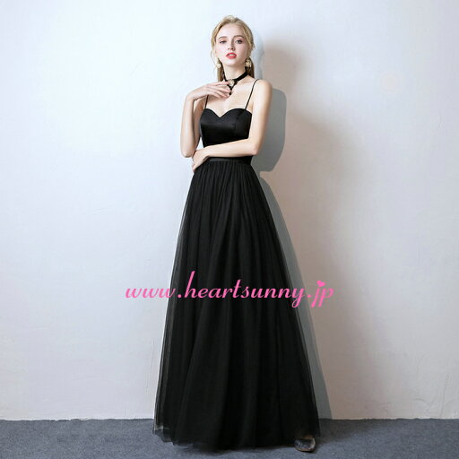 パーティードレス ロング☆C324☆カラードレス 黒色 ブラック ロングドレス☆HeartSunny【RCP】結婚式/披露宴/二次会/演奏会/発表会/お呼ばれ/大きい/小さい/イブニング/ナイト/ウェディング/格安/激安 パーティードレス ロング☆C324☆カラードレス 黒色 ブラック ロングドレス☆HeartSunny【RCP】結婚式/披露宴/二次会/演奏会/発表会/お呼ばれ/大きい/小さい/イブニング/ナイト/ウェディング/格安/激安