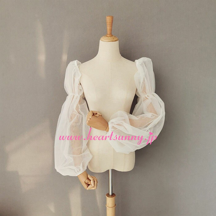 パフスリープ 付け袖 二の腕カバー アームカバー 色変更可能 ボレロ 羽織り ケーブル ショール パーティードレス用 ウェディングドレス用 ワンピース用 ブラック/ホワイト 披露宴/二次会/発表会/演奏会/お呼ばれ/ブライダル/花嫁/格安/激安