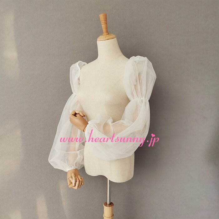 パフスリープ 付け袖 二の腕カバー アームカバー 色変更可能 ボレロ 羽織り ケーブル ショール パーティードレス用 ウェディングドレス用 ワンピース用 ブラック/ホワイト 披露宴/二次会/発表会/演奏会/お呼ばれ/ブライダル/花嫁/格安/激安