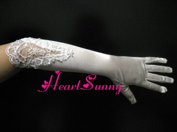 ウェディンググローブ サテンロンググローブ スパンコール飾りホローレース☆S011☆HeartSunny【RCP】格安/激安/結婚式/披露宴/二次会/演奏会/発表会/お呼ばれ/パーティー/ウエディング/ブライダル/花嫁