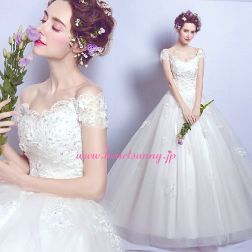 ウェディングドレス プリンセス Uネックオフショルダー 編み上げ☆HeartSunny☆E518☆結婚式/披露宴/二次会/大きいサイズ/小さいサイズ/ロングウエディングドレス/パーティードレス/ブライダル/花嫁/格安/激安 ウェディングドレス プリンセス Uネックオフショルダー 編み上げ☆HeartSunny☆E518☆結婚式/披露宴/二次会/大きいサイズ/小さいサイズ/ロングウエディングドレス/パーティードレス/ブライダル/花嫁/格安/激安