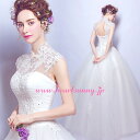 ウェディングドレス プリンセス☆E527☆スパンコール飾りホルターネック ベアバック 編み上げ☆HeartSunny【RCP】サイズオーダーメイド/結婚式/披露宴/二次会/大きいサイズ/小さいサイズ/ロングウエディングドレス/パーティードレス/ブライダル/花嫁/格安/激安