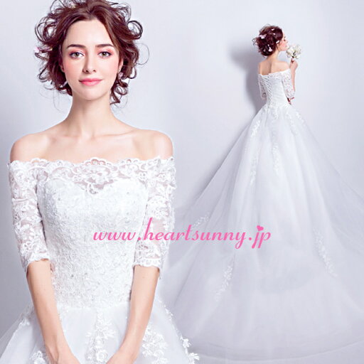 ウェディングドレス Aライン☆E071☆ベアショルダー5部袖 ロングトレーン 編み上げ☆HeartSunny☆サイズオーダー/結婚式/披露宴/二次会/大きいサイズ/小さいサイズ/ロングウエディングドレス/パーティードレス/ブライダル/花嫁/格安/激安 ウェディングドレス Aライン☆E071☆ベアショルダー5部袖 ロングトレーン 編み上げ☆HeartSunny☆サイズオーダー/結婚式/披露宴/二次会/大きいサイズ/小さいサイズ/ロングウエディングドレス/パーティードレス/ブライダル/花嫁/格安/激安