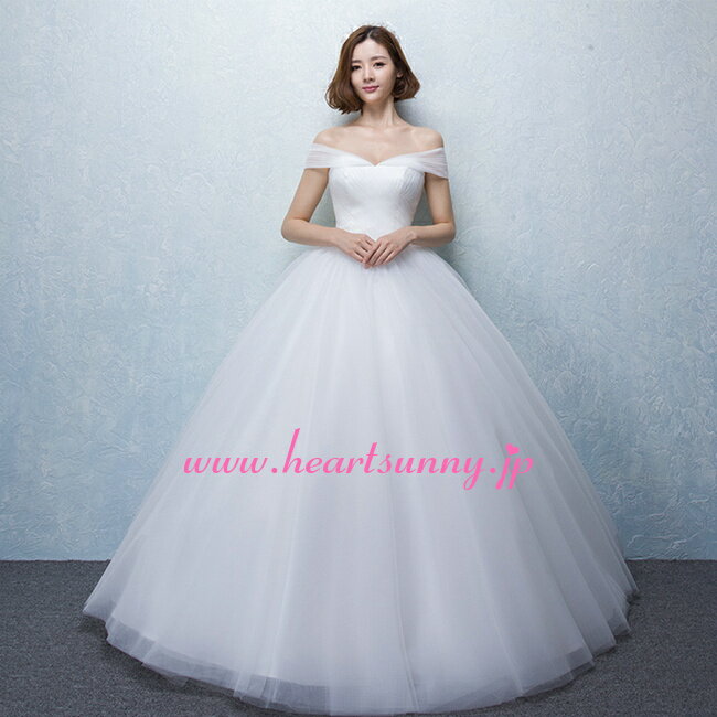 ウェディングドレス プリンセス☆B116☆ローカット＆ベアバックでセクシーに オフショルダー 折り目 編み上げ☆HeartSunny【RCP】サイズオーダーメイド/結婚式/披露宴/二次会/大きい/小さい/ロングウエディングドレス/パーティードレス/ブライダル/花嫁/格安/激安