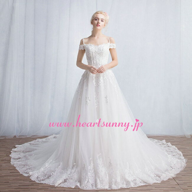 ウェディングドレス プリンセス☆B141☆キャミソールオフショルダー 花柄レース 編み上げ ロングトレーン☆HeartSunny【RCP】サイズオーダーメイド/結婚式/披露宴/二次会/大きい/小さい/ロングウエディングドレス/パーティードレス/ブライダル/花嫁/格安/激安