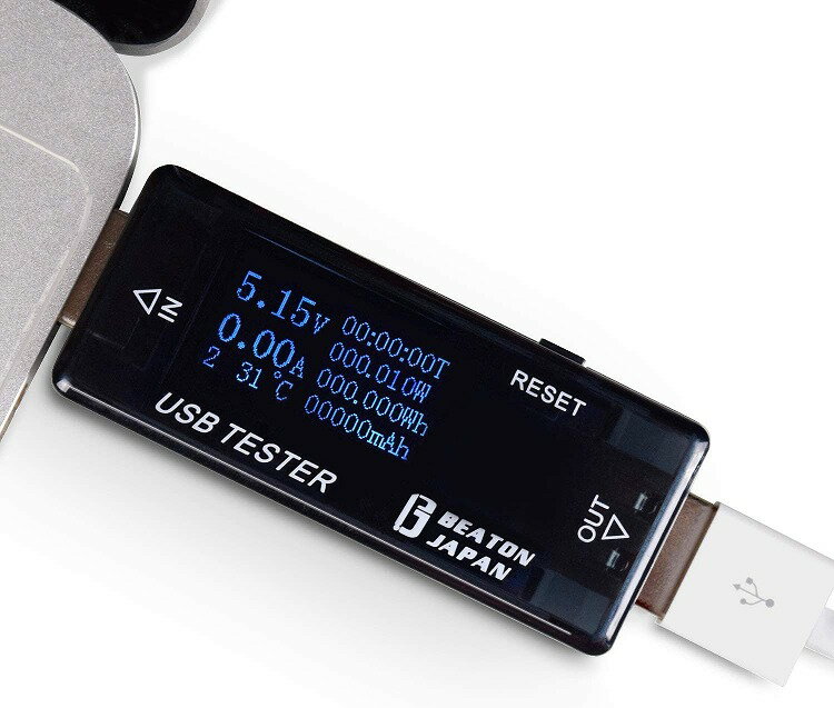 USB 電流・電圧 チェッカーテスター 積算電流 電力量 通電時間計測 4-30V 0-5A 急速充電QC2.0 QC3.0 日本語説明書付 通電時間計測クイックバッテリー充電器検出器 差すだけ かんたん 簡単 急速のサムネイル
