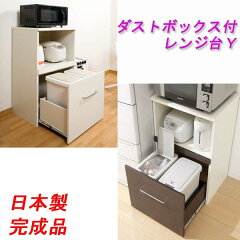 https://thumbnail.image.rakuten.co.jp/@0_mall/smilefactory/cabinet/04180942/04210202/imgrc0107946592.jpg