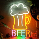 ビールネオンサイン LEDネオンライト 壁掛け BEERネオン看板 インテリア 雰囲気作り 喫茶店 居酒屋 ギフ バー カフェUSB給電 ギフト 装飾 寝室ウォ...