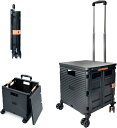キャリーカート 折りたたみ 大容量50L ショッピングカート 4輪自在 耐荷重50KG キャスター ストッパー付き コンパクト ふた付き 買い物カート ブラック...