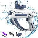 【ポイント 5倍UP !】水鉄砲 電動ウォーターガン 高速連発式 水遊びおもちゃ 水鉄砲合戦 子供 大人兼用 海水浴 プール 川 キャンプ バーベキュー お風呂 夏休み 夏祭り 大活躍 6歳以上適用 誕生日 プレゼント 夏の定番 アウトドア 玩具