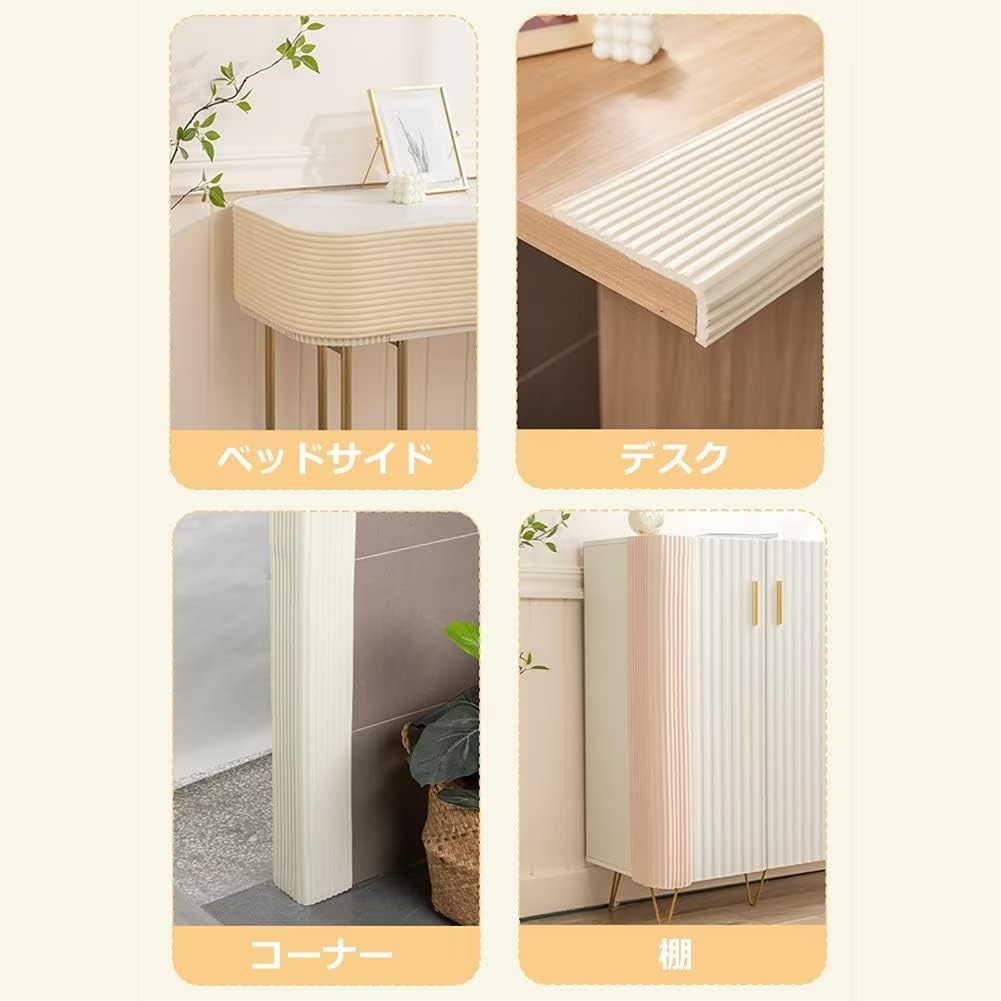 コーナーガード 波型 赤ちゃん 衝突防止 クッション コーナーガードクッション コーナークッション ヘッドガードクッション 転倒防止 クッション ごっつん防止クッション 安全素材 自由にカット かんたん設置 直接に使う 衝撃吸収 安全対策 机 家具 厚み1cm 全長2メートル