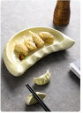 セラミック箸置き かわいい餃子形トセラミック箸置き 箸台 おしゃれ 和食器 箸枕 レストラン はし置き プレゼント食器 シンプル箸おき 雑貨 料亭 旅館 飲食店...