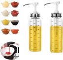 2個調味料入れ ドレッシングボトル 調味料 容器 オイルボトル 醤油 ビネガーボトル 油ポット オリーブオイル入れ物 ガラス ガラス オイルポット オリーブオイル入れ物 (2パック*300ml)白