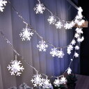 イルミネーションライト ストリングライト LED 電球 電池式/USB式 雪型 ワイヤーライト 室内室外 防水 ホワイト クリスマス お祝い 飾り(3)