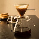 コーヒーサーバー ガラスドリッパー セット コーヒーポット 500ml V60 コーヒードリッパー 耐熱ガラス 円錐型 ハンドドリッパー ドリッパーコーヒー 珈...