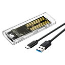 【2点以上購入で 10%クーポン】 M.2 NVMe SSDケース M-Key / B&M Key(Nvmeのみ) USB3.1 10Gbps 外付けケース UASP Trim 対応 2230/2242/2260/2280 SSD対応 ダブルケーブル付属 M.2 SSD 変換アダプタ 透明