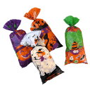 【ポイント10倍!】200枚 ハロウィン お菓子袋 ラッピング 袋 小分け プチギフト キャンディ チョコレート 包装 配る用 バッグ 大量 景品 プレゼント らっぴんぐ ふくろ ギフトバッグ お菓子入れ物 【13柄 200枚入り】