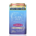 ソースナチュラルズ ビタミンB-6 500mg 50粒 Source Naturals Vitamin B6 500mg 50Tablets [タイムリリースタブレット] サプリメント サプリ ビタミンB6 アメリカ