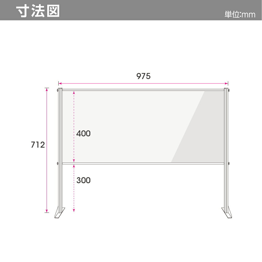 日本製 送料無料 透明 ビニールスタンド 軽量...の紹介画像2