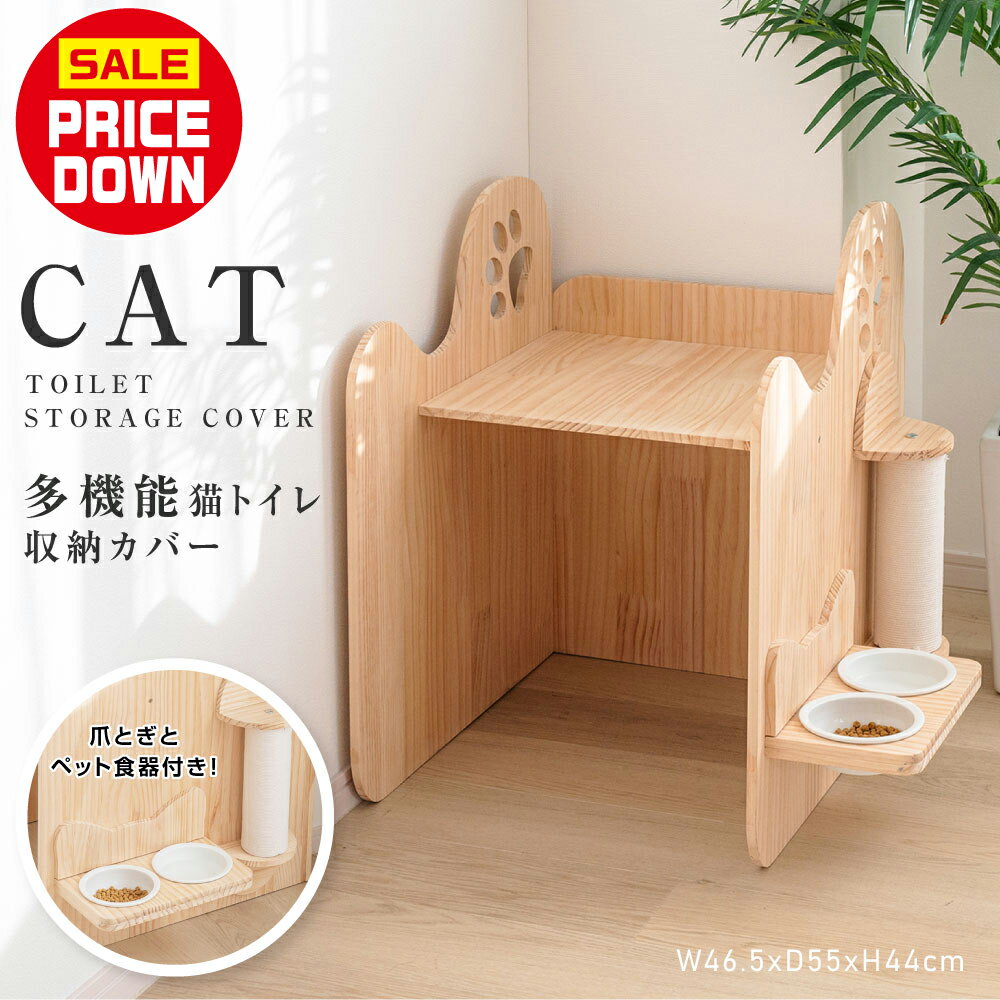 (まとめ) うんちが臭わない袋 BOS ネコ用 Mサイズ 15枚入 (ペット用品・猫用) 【×10セット】