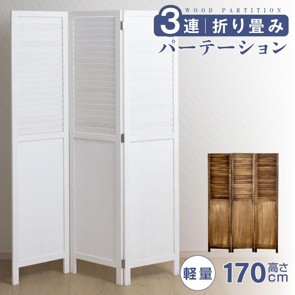 DAP専用 L字クリップ 2個1SET アクリル パーテーション用 クリップのみ オフィス用