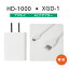 hd-1000 xgd-1  ACץ type-c USB-C֥ adp-hdxgd