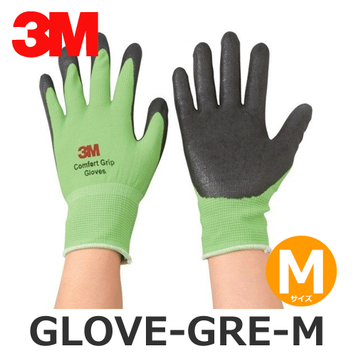 ں߸ˤ3M ꡼ GLOVE-GRE-M ꡼ M եȥåץ @