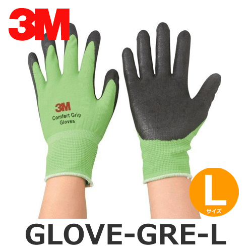 ں߸ˤ3M ꡼ GLOVE-GRE-L ꡼ L եȥåץ @