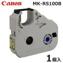 【在庫あり】Canon キャノン MK-RS100B 黒 1個（バラ売り） リボンICカセット ケーブルIDプリンター用 キヤノン MKRS100B 3604B001 @