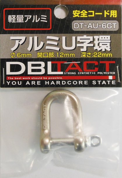 DBLTACT ݥ졼 DT-AU-6GT U ̥ 6mm ᥿ DTAU6GT 360501
