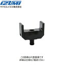 【在庫あり/送料無料】マクセルイズミ 325AT-CK 圧着圧縮コマ REC-Li325M用 @