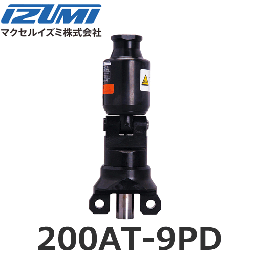 楽天市場】200at-9pdの通販 楽天市場】200at-9pdの通販
