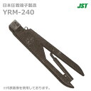 IM　刻印用アルミプレート　20×40×0．8　1-φ3　4-R2　10枚入 （品番:AL-204H1）（注番8364167）